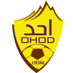 أحد