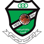 العروبة
